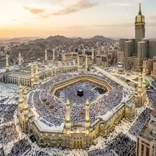 Holy Mosque